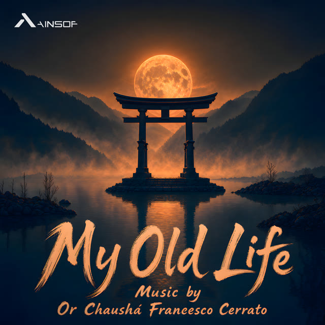 My Old Life