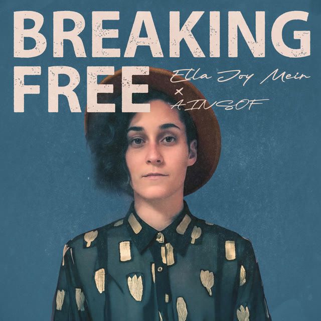 Breaking Free